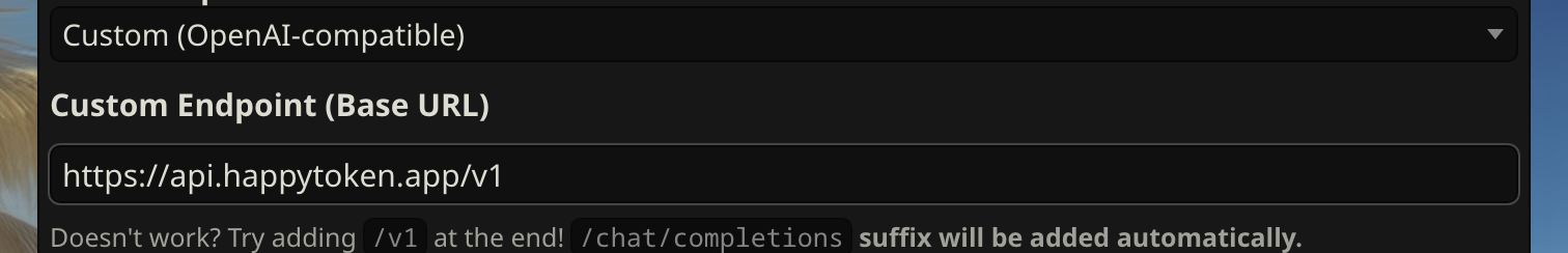 Custom Endpoint Base URLにHappyTokenのAPI URLを入力した状態